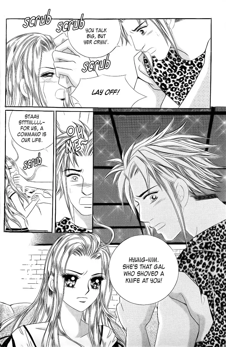 Love In The Mask Chapter 32 33